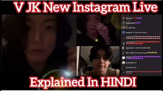 V JK New Instagram Live Explained In HINDI ( 2 Feb 2023)