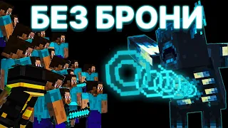 100 ЧЕЛОВЕК VS ВАРДЕН | PepeLand 7 Серия 1