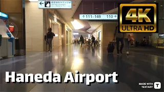 Tokyo Haneda Airport Walk- Terminal 3 - 4K HDR