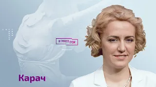 Ольга Карач раскрыла роль Лукашенко в войне с Украиной