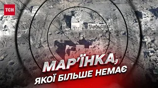 💔 Город-сад стал пустыней-призраком! Какой Марьинку уже никто не увидит