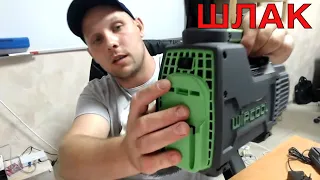 Бренд Wipcool аккумуляторный инструмент