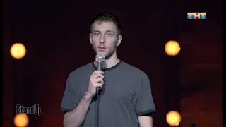 Женя Бабков StandUp не на ТНТ / О том, как женщины изменяют мужчин / стендап 15 минут.