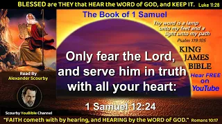 09| Book of 1 Samuel  | KJV Audio with Text | by Alexander Scourby | God is Love and Truth.