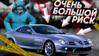 КУПИЛ МАШИНУ С ОЧЕНЬ БОЛЬШИМ РИСКОМ RADMIR GTA 5 RP / ПУТЬ ДО АВТОСАЛОНА #1