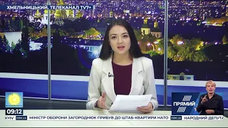 Включення з Хмельницького, телеканал "TV7+" в ефірі "Прямого", 25.10.2019