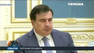 Президент поручил Саакашвили взять под контроль строительство трассы Одесса-Рени