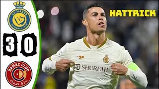 Al Nassr vs Damac 3-0 Extended Highlights & All Goals - 2023 HD