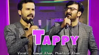 Pashto new tappy 2023 | Kamal Khan new tappy | Muntazir Khan new tappy | Pashto new song 2023 | tapy