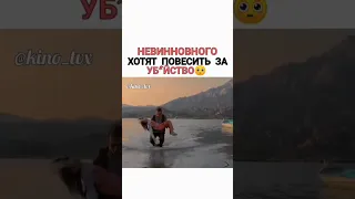 Кто смотрел?Оставьте отзыв🥰▪️ФИЛЬМ:🎬"ЧУДО В КАМЕРЕ НОМЕР 7" (2019) #чудовкамереномер7 #фильмы