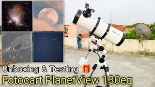 Fotocart Planetview 130eq Unboxing & Testing 🔭👻 | 130eq Telescope Unboxing 🎁