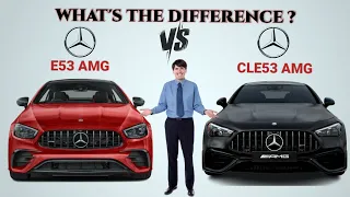 2023 Mercedes Benz E53 AMG vs 2024 Mercedes Benz CLE53 AMG - Which is better