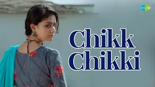 Chikk Chikki - Video Song | Good Luck Sakhi | Keerthy Suresh | Aadhi Pinisetty | DSP