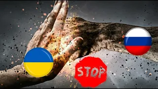 ❌❌❌Война в УКРАИНЕ 2022 | НЕТ ВОЙНЕ !!! НЕТ НАСИЛИЮ | STOP WAR !!!❌❌❌