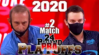 Bowling 2020 Playoffs Round of 24 - 1st Round MOMENT - GAME2