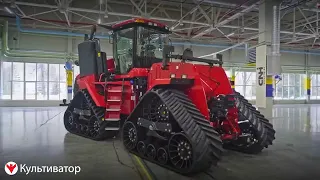 Абсолютно новый и совершенный Case ih Steiger