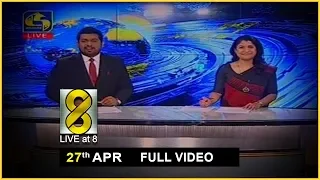 Live at 8 News – 2020.04.27