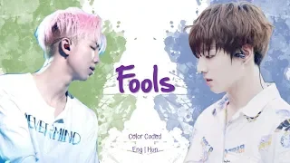 BTS (방탄소년단) Jungkook & Rap Monster - FOOLS [cover] [Color Coded Lyrics ENG|HUN]