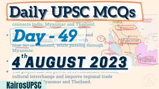 UPSC daily Current Affairs | 4th August 2023 | (Day 49) | #upsc #currentaffairs