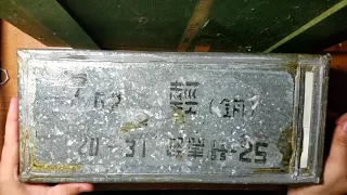 Mystery Tin of Chinese Surplus 7.62 Ammo, What's Inside??