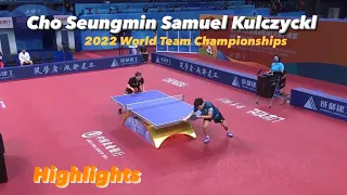 Cho Seungmin vs Samuel Kulczyckl | 2022 World Team Championships (R16-Group) Highlights