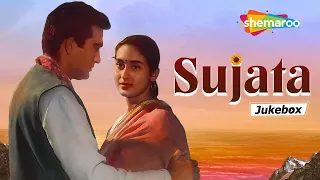 All Songs of Sujata (1959) - HD Jukebox | Sunil Dutt, Nutan | Asha Bhosle, Geeta Dutt, Mohammed Rafi