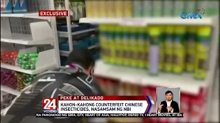 Kahon-kahong counterfeit Chinese insecticides, nasamsam ng NBI | 24 Oras Weekend
