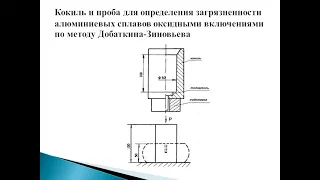 СМКвМ тема 10 для МЕТ