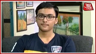 CBSE Class 10 Topper Prakhar Mittal Shares His Success Mantra | AajTak Exclusive