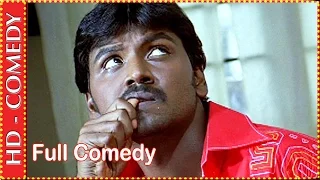 Muni | Comedy Scenes - Full | Lawrence | Vedhika | Rajkiran