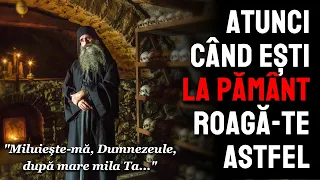 Psalmul 50 || Miluieşte-mă, Dumnezeule, după mare mila Ta, și după mulţimea îndurărilor Tale...