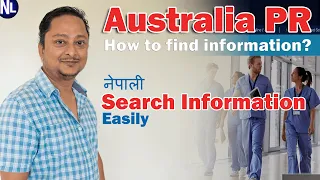 Australia PR Application Process | How to find genuine information for Australia migration? | Nepali