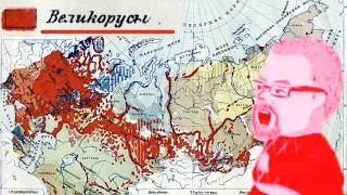 Ежи Сармат смотрит "когда появилисЯ русские?" (История Руси)