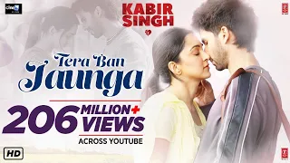 LYRICAL:Tera Ban Jaunga | Kabir Singh | Shahid K,Kiara A,Sandeep V | Tulsi Kumar, Akhil Sachdev