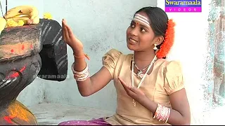 Jaya Maheswara | Lord Shiva Songs | Kannada Bhakti Songs