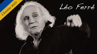 Léo Ferré chante Louis Aragon - L'affiche rouge (English and French subtitles)