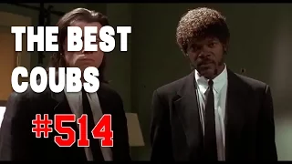 Best COUB #514 - HOT WEEKS VIDEOS