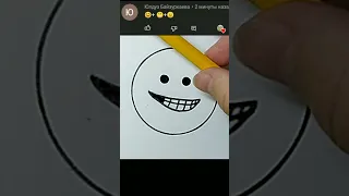 😊+😁+😐 #рисование #смайлы #смайл #эмоджи #эмодзи #drawing #smileys #smile