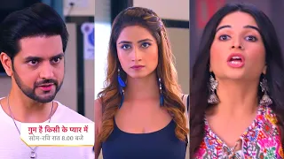 Ghum Hai Kisikey Pyaar Meiin Today Episode PROMO 2|11 Oct 2023|Ishan ne Savi ko kiya offer,badi help