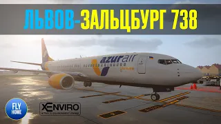 X-plane 11 | Львов UKLL - Зальцбург LOWS | Zibo 737 3.50.12 | Очередной шанс для Xenviro 1.16