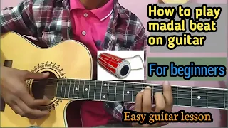 How to play madal beat on guitar || For beginners || Easy guitar lesson