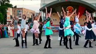 Школьный вальс КГГ 2018