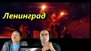 LENINGRAD - In Piter We Drink - Reaction