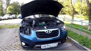 Отзыв владельца дизельного Hyundai Santa Fe II после 4 лет эксплуатации