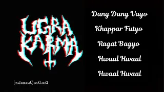 Ugra Karma-_-Dang Dung (Disorder Lust) Unofficial Lyrics Video