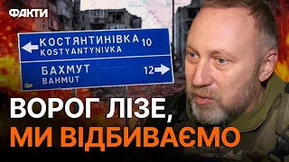 "То будемо ВОЮВАТИ за М*СКАЛІВ!" Важливі СЛОВА БІЙЦЯ 93 бригади Холодний Яр