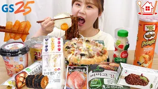 ASMR Mukbang | cup noodles, tteokbokki, sandwich, kimbap, other foods of Korean Convenience Store.
