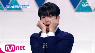 [ENG sub] PRODUCE X 101 [11회] 이젠 포즈도 척! 척! 세 번째 순위발표식 입장이요~♡ 190712 EP.11