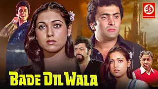 Bade Dil Wala | Superhit Hindi Action Full Movie | Pran, Rishi Kapoor, Tina Munim, Amjad Khan