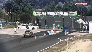 Fiat Punto GT vs Peugeot 106 Rallye // TETRAKOSARI© VII